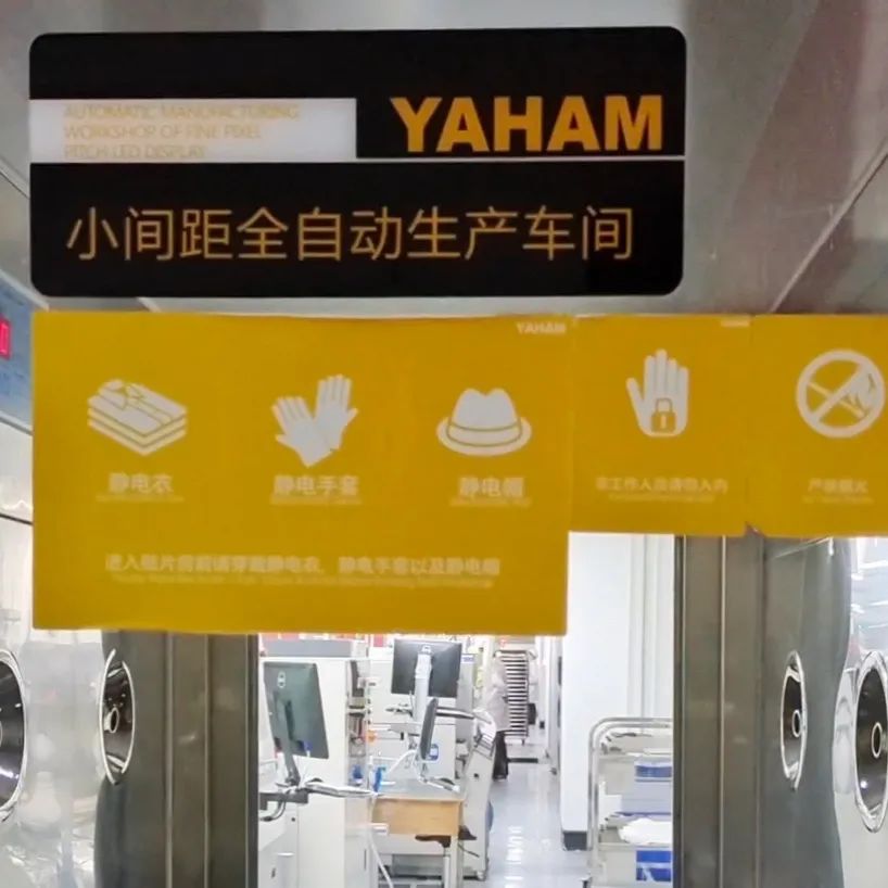 世界無(wú)菸日，一起了解元亨的無(wú)煙管理！