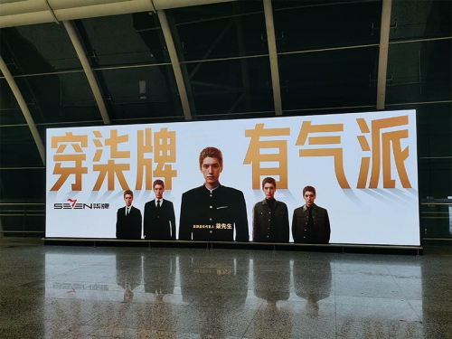 白雲機(jī)場(chǎng)登機(jī)口
