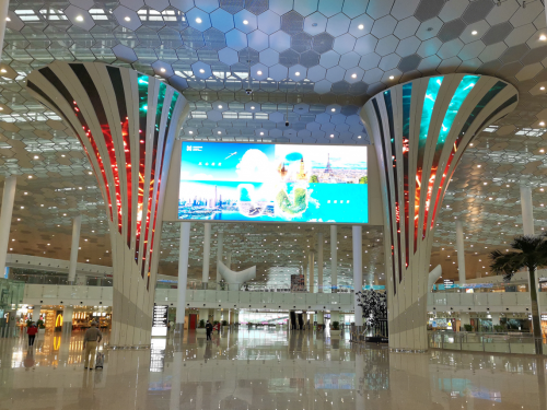 深圳市寶安國(guó)際機(jī)場(chǎng)