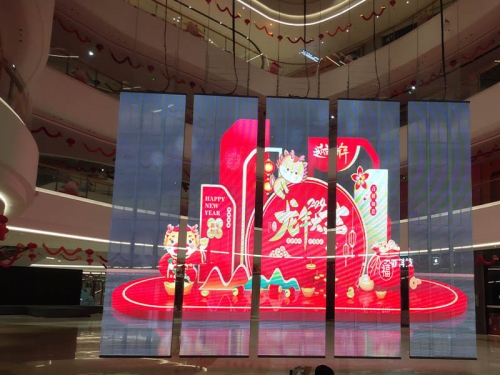 麗水萬(wàn)地廣(guǎng)場(chǎng)