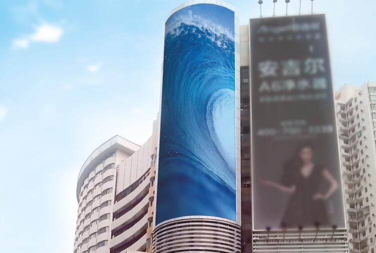 S0/S1標(biāo)準(zhǔn)戶(hù)外 LED 顯示屏