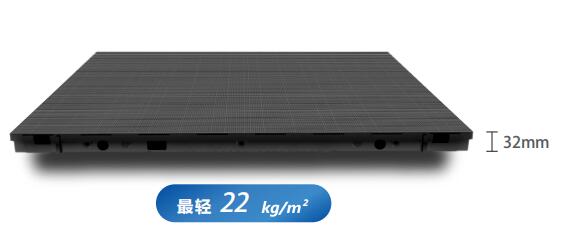 H7戶(hù)內(nèi)高清LED顯示屏