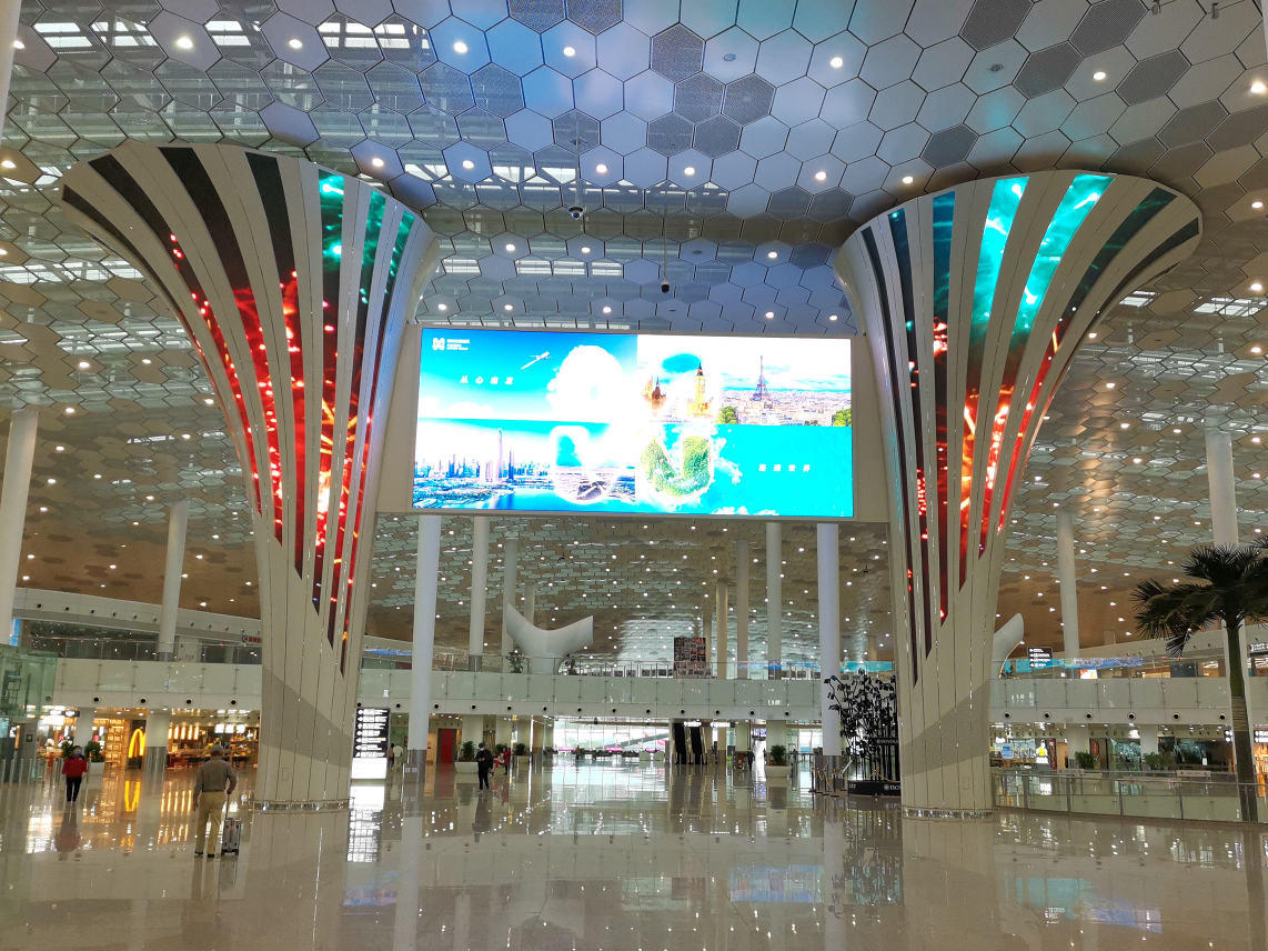 深圳市寶安國(guó)際機(jī)場(chǎng)