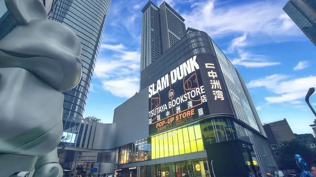 元亨光電高端LED定製工程助力深圳中洲灣打造城市生活美學(xué)中心
