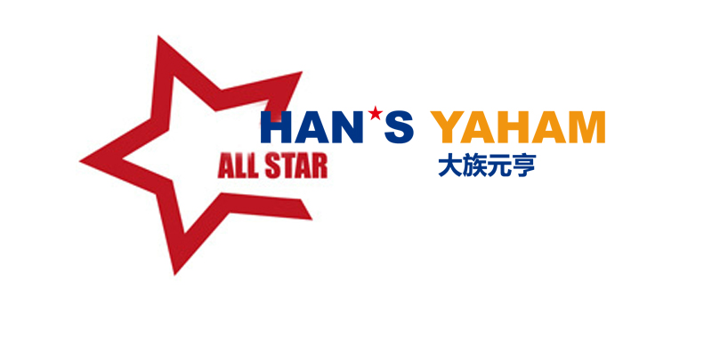 元亨光電戶(hù)外顯示「全明星」
