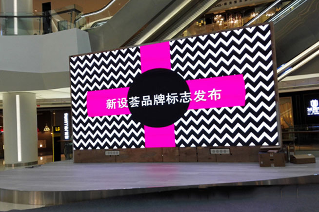 成都富森美戶(hù)內(nèi)T4