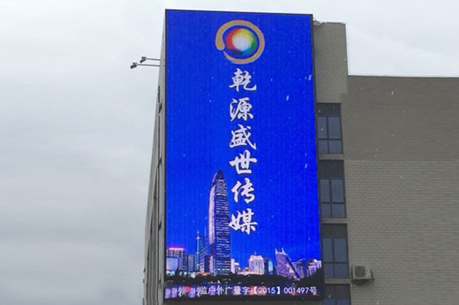 深圳北環(huán)僑城北戶(hù)外D16