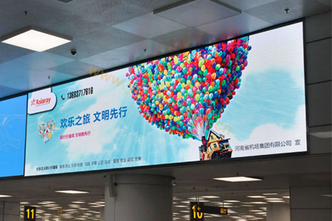 鄭州機(jī)場(chǎng)迎客廳戶(hù)內(nèi)T4
