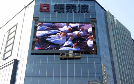 蚌埠市新地城市廣(guǎng)場(chǎng)戶(hù)外DT16