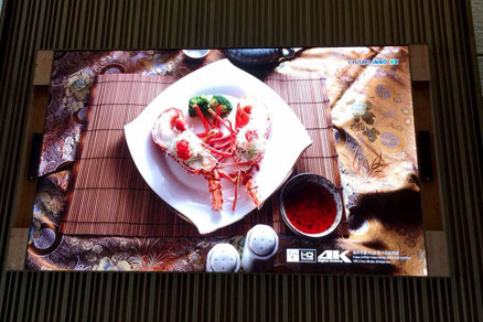 佛山綠島湖售樓處T3戶(hù)內(nèi)屏