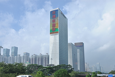 深圳市大中華國(guó)際金融中心D35光柵廣(guǎng)告屏