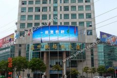 元亨光電戶(hù)外大屏席捲電信廣(guǎng)告風(fēng)暴