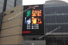 傳遞商業(yè)奢華 LED大屏落戶(hù)成都華潤(rùn)萬(wàn)象城