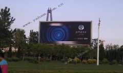 元亨光電與某知名傳媒商達(dá)成多個(gè)LED廣(guǎng)告屏項(xiàng)目