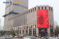 元亨光電第二代無(wú)縫轉(zhuǎn)角夢幻魔屏落戶(hù)天津