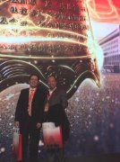 元亨光電新三板掛牌，大族雷射有望受益