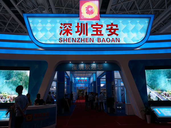 元亨光電在東協(xié)博覽會(huì)獨(dú)樹一幟