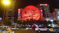一個(gè)城市的印象