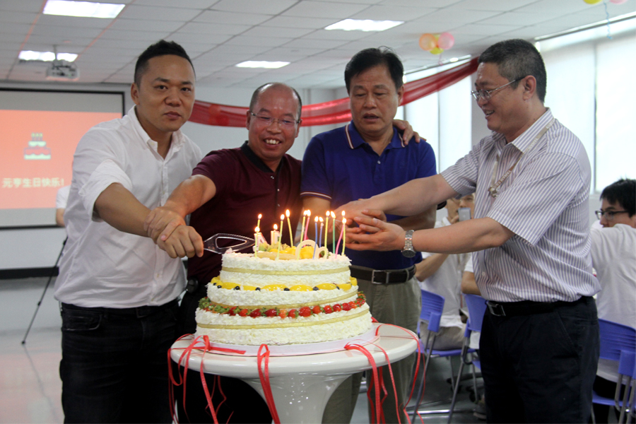 崢嶸14年，一路有你——元亨光電成立14周年宴會(huì)