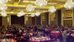 「競(jìng)爭(zhēng)合作 智造未來(lái)」直擊2018年元亨光電年會(huì)