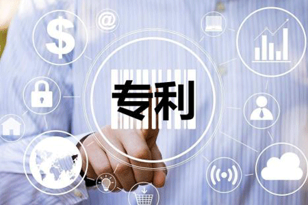 元亨光電獲得「尖角過(guò)渡模組及應(yīng)用其的LED顯示屏」發(fā)明專(zhuān)利