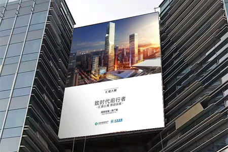 元亨助力匯德大廈打造星級(jí)樞紐綜合體